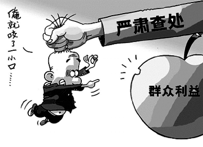 讓每個角落都干干凈凈(人民論壇)