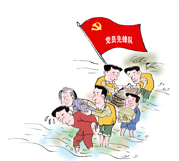 卸下虛名的包袱(人民論壇)