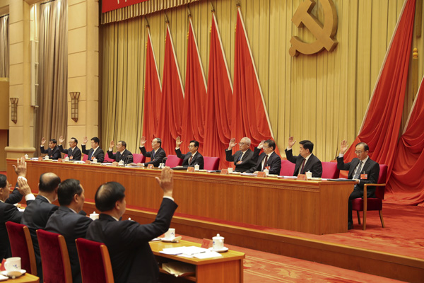 10月9日，十八屆中央紀(jì)委第八次全會在北京舉行。全會審議并通過了十八屆中央紀(jì)律檢查委員會向中國共產(chǎn)黨第十九次全國代表大會的工作報告， 同意將報告提請中國共產(chǎn)黨第十八屆中央委員會第七次全體會議審議。