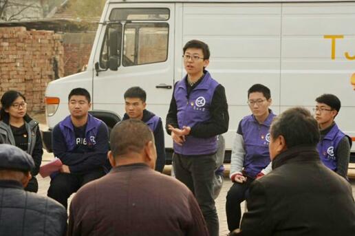 啟動宣講，當(dāng)好十九大精神的播種機