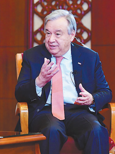 聯(lián)合國秘書長古特雷斯在北京接受人民日報記者獨(dú)家采訪。 本報記者 陳 斌攝