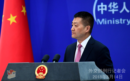 應(yīng)美國(guó)政府邀請(qǐng),習(xí)近平主席特使,中共中央政治局委員,國(guó)務(wù)院副總理,中美全面經(jīng)濟(jì)對(duì)話中方牽頭人劉鶴將于5月15日至19日赴美訪問,廉政新聞