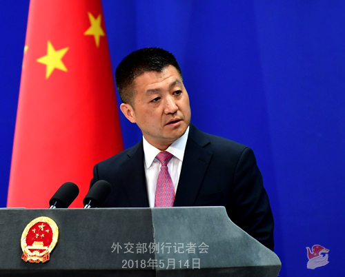 應(yīng)美國(guó)政府邀請(qǐng),習(xí)近平主席特使,中共中央政治局委員,國(guó)務(wù)院副總理,中美全面經(jīng)濟(jì)對(duì)話中方牽頭人劉鶴將于5月15日至19日赴美訪問,廉政新聞