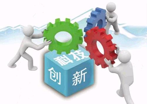深入學(xué)習(xí)領(lǐng)會習(xí)近平關(guān)于科技創(chuàng)新的重要思想 擔(dān)負(fù)起進軍世界科技