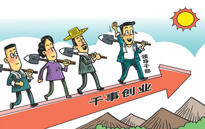 朱慧卿繪（新華社發(fā)）