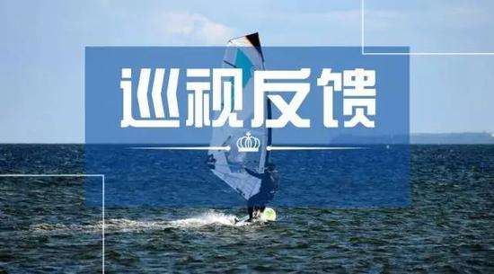 十九屆中央首輪巡視反饋全部公布 反饋形式進一步創(chuàng)新