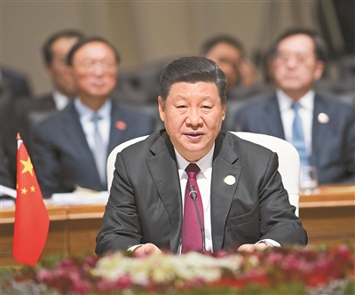 金磚國(guó)家領(lǐng)導(dǎo)人第十次會(huì)晤