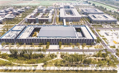 雄安新區(qū)市民服務(wù)中心（資料圖片）