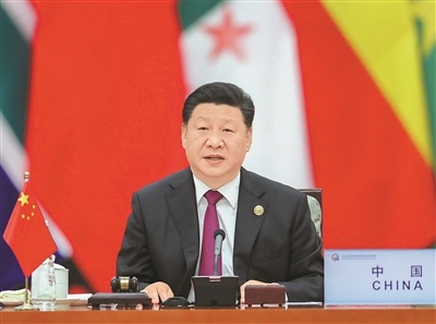 9月4日，中非合作論壇北京峰會(huì)圓桌會(huì)議在北京人民大會(huì)堂舉行。國家主席習(xí)近平主持第一階段會(huì)議。 新華社記者 鞠鵬 攝