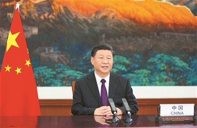 9月21日，國家主席習(xí)近平在聯(lián)合國成立75周年紀(jì)念峰會上發(fā)表重要講話。新華社記者 鞠鵬 攝