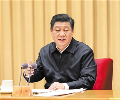 11月16日至17日，中央全面依法治國工作會議在北京召開。中共中央總書記、國家主席、中央軍委主席習(xí)近平出席會議并發(fā)表重要講話。 新華社記者 龐興雷 攝