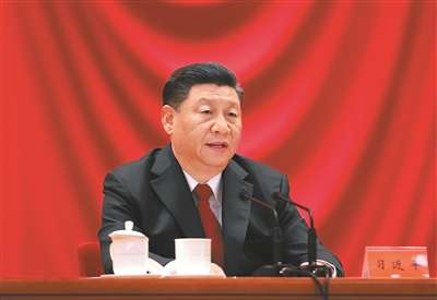 11月24日，全國勞動模范和先進工作者表彰大會在北京人民大會堂隆重舉行。中共中央總書記、國家主席、中央軍委主席習近平出席大會并發(fā)表重要講話。 新華社記者 丁林 攝