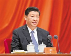 充分發(fā)揮全面從嚴治黨引領保障作用 確?！笆奈濉睍r期目標任務落到實處