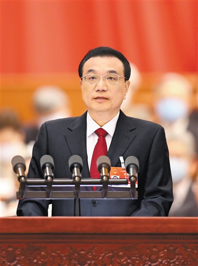 3月5日，第十三屆全國人民代表大會第四次會議在北京人民大會堂開幕。國務(wù)院總理李克強(qiáng)代表國務(wù)院向大會作政府工作報(bào)告。新華社記者 丁林 攝