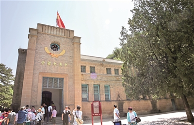 陜西省延安市，楊家?guī)X中央大禮堂。（圖片來源：人民視覺）