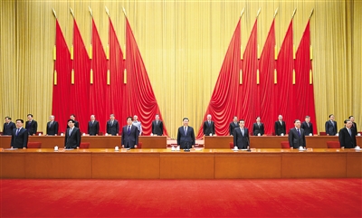 5月28日，中國科學(xué)院第二十次院士大會、中國工程院第十五次院士大會和中國科學(xué)技術(shù)協(xié)會第十次全國代表大會在北京人民大會堂隆重召開。習(xí)近平、李克強(qiáng)、栗戰(zhàn)書、汪洋、王滬寧、趙樂際、韓正等出席大會。 新華社記者 鞠鵬 攝