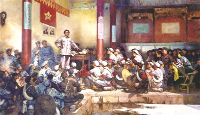 《古田會(huì)議》(油畫)  何孔德 一九七二年  中國(guó)人民革命軍事博物館