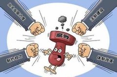 “一線總指揮”用權(quán)當(dāng)慎:4名縣委書記被查的反思