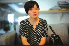 女賊舉報(bào)安徽兩廳官:銀監(jiān)局原副局長涉賄超百萬