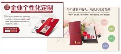反‘四風’監(jiān)督哨:警惕廣告背后的奢靡之風