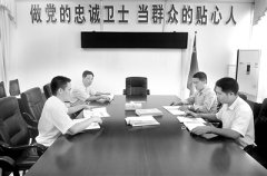 嗜賭支書(shū)賭掉400萬(wàn)征地款