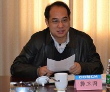 湖南“吸毒市長(zhǎng)”龔衛(wèi)國(guó)懺悔：貪?rùn)?quán)貪錢貪色貪玩毀了我