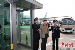 紅通人員王海鵬主動(dòng)回國投案