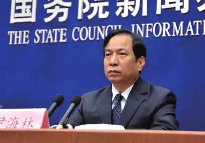 天津副市長尹海林