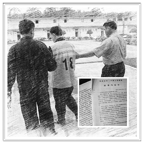 包工頭400萬“感謝費”撂倒7名官員