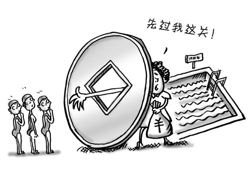 （據(jù)新華社、人民網(wǎng)等，姚雯/漫畫）