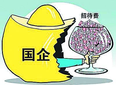 【我看全面從嚴(yán)治黨】黨組織戰(zhàn)斗力全面提升