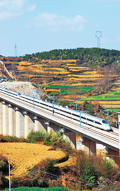 推動(dòng)全球經(jīng)濟(jì)可持續(xù)發(fā)展的中國(guó)方案，體現(xiàn)了完善全球治理體系、促進(jìn)世界和平發(fā)展的中國(guó)擔(dān)當(dāng)