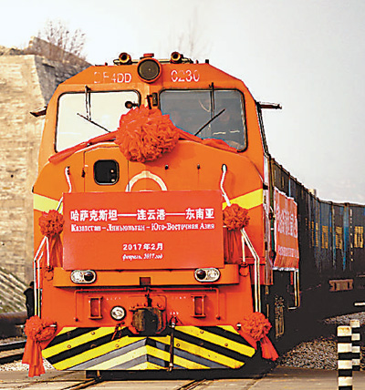 推動(dòng)全球經(jīng)濟(jì)可持續(xù)發(fā)展的中國(guó)方案，體現(xiàn)了完善全球治理體系、促進(jìn)世界和平發(fā)展的中國(guó)擔(dān)當(dāng)