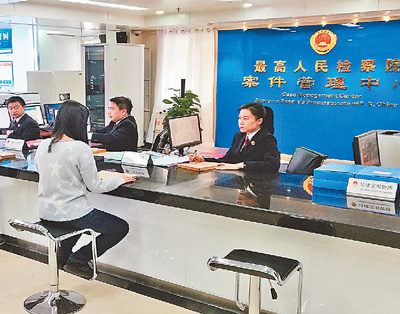 黨的十八屆六中全會(huì)明確習(xí)近平同志為黨中央的核心,全黨的核心,反映了全黨的共同意志,反映了全黨全軍全國(guó)各族人民的共同心愿