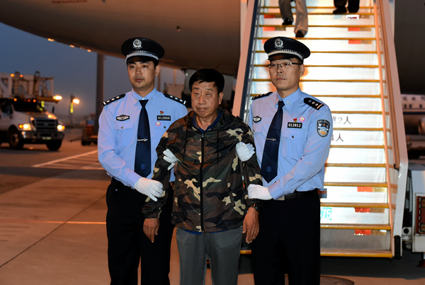 體現(xiàn)了中央