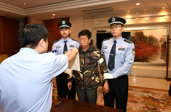 體現(xiàn)了中央