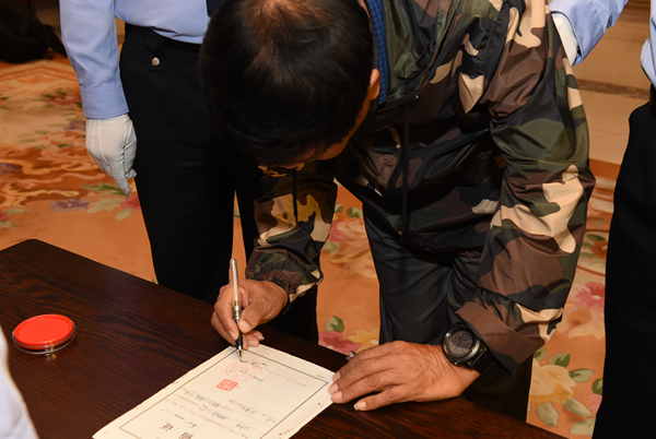 體現(xiàn)了中央