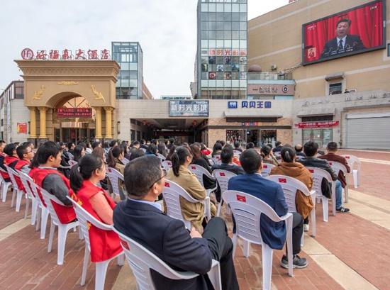各地紀(jì)檢干部認(rèn)真收看十九大開幕會(huì)