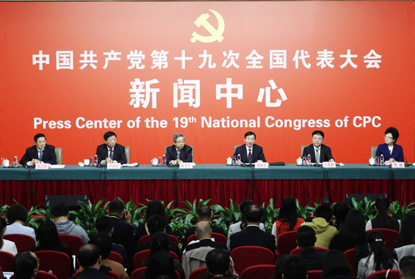 加快教育現(xiàn)代化辦好人民滿意的教育,在脫貧攻堅中發(fā)揮兜底保障作用,保持就業(yè)總體穩(wěn)定，建立起世界上最大的社會保障安全網(wǎng),堅持