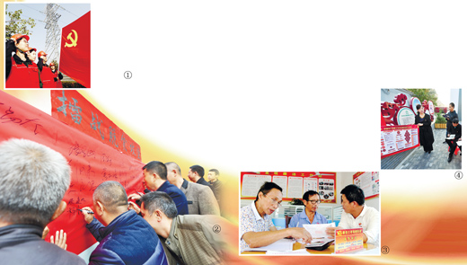 黨的十九大從黨和國(guó)家事業(yè)發(fā)展全局出發(fā)，提出了新時(shí)代黨的建設(shè)總要求，對(duì)推動(dòng)全面從嚴(yán)治黨向縱深發(fā)展作出新部署