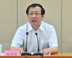 福建省委常委、省紀(jì)委書(shū)記 劉學(xué)新