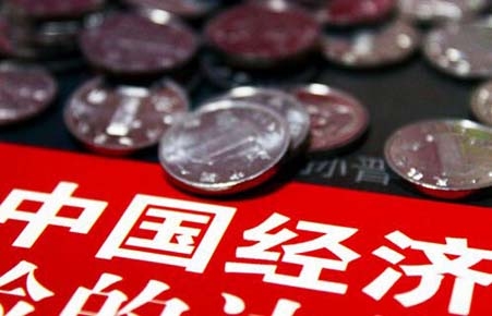 蹄疾步穩(wěn),化藍圖為實踐