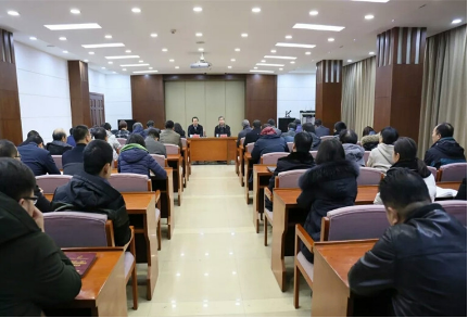 紅橋區(qū)紀(jì)委啟動人員轉(zhuǎn)隸后全員培訓(xùn)工作