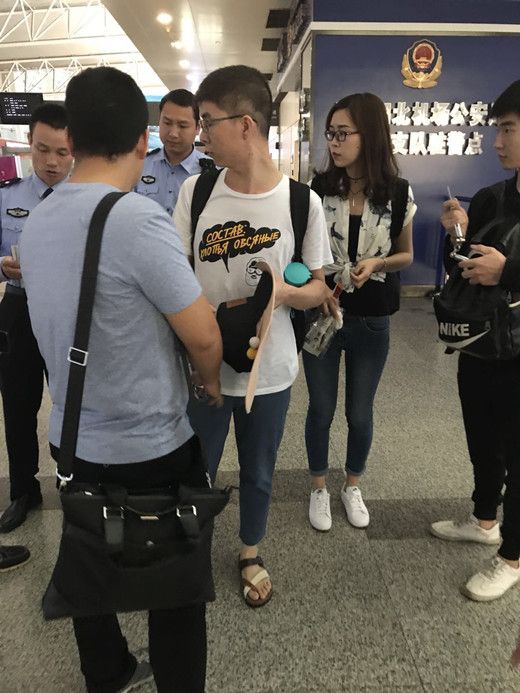 浙江紹興警方查辦老虎直播案，2017年10月，專案組赴境外抓捕涉案主犯