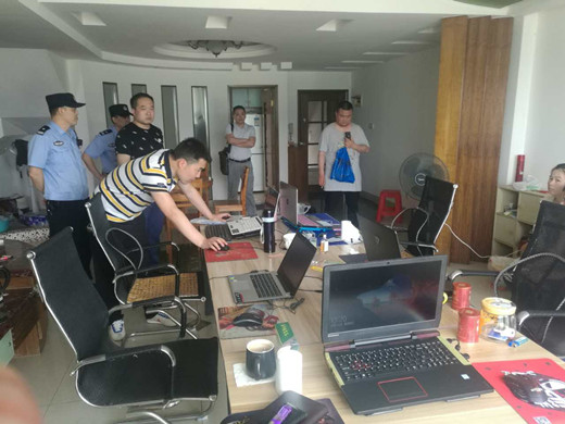 江蘇宿遷專案組對涉案廣告聯(lián)盟之一的維度傳媒公司開展查處