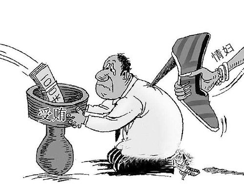 貪官雖然沒有電視劇情節(jié)里的一堵現(xiàn)金墻,卻也有日日膨脹的貪欲,身后跟著阿諛拍馬的老板,以及貪戀財(cái)富的情婦,反腐倡廉