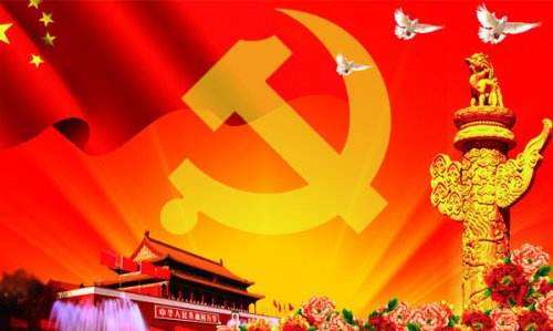 使命是方向，問(wèn)題是導(dǎo)向——以好經(jīng)驗(yàn)開(kāi)創(chuàng)全面從嚴(yán)治黨新局面②