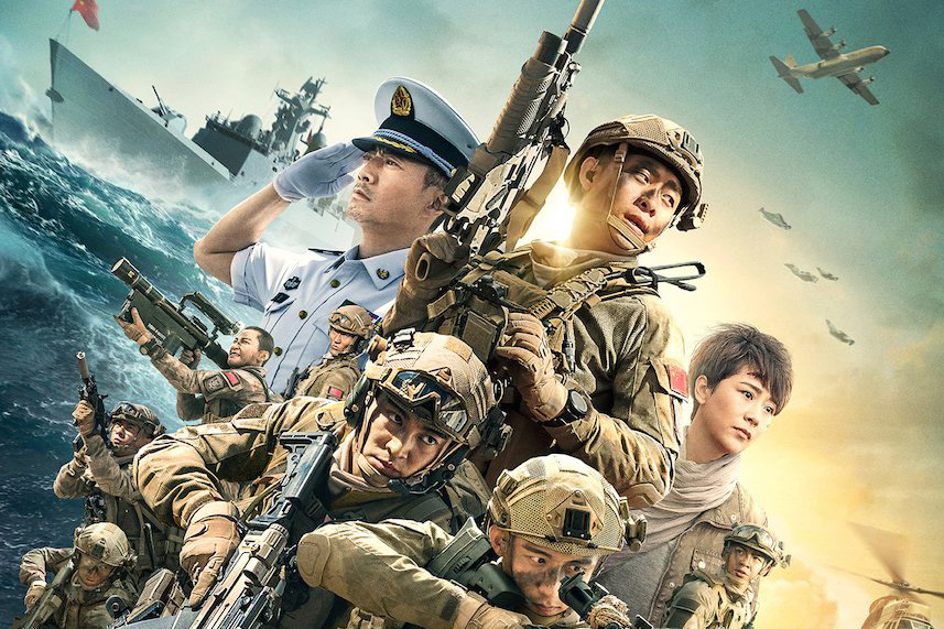 國家強大,凜不可欺,說到做到,言出必行,這是一種底氣;就像越成功的人越敢于自嘲一樣,對于自己的不足,不妄自菲薄地自卑,也不自欺欺人地逃避,這才是真正的自信;中國的實力,中國文化的感染力,就這樣以好看的中國故事的形式被潛移默化,自然而然,水到渠成地傳遞向世界;廉政教育