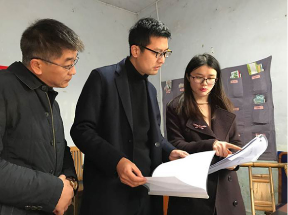 對公款吃喝,公車私用等問題進行監(jiān)督檢查,讓