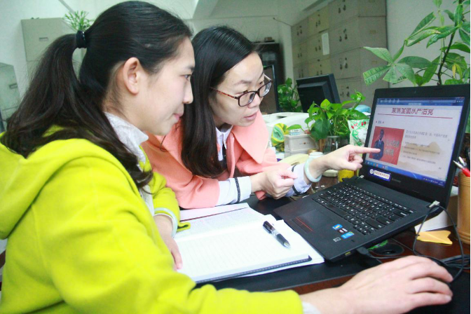 交流探討塑精兵